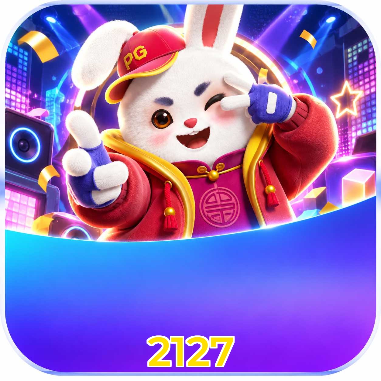 Download multiplataforma do app 2127 para Android e iOS